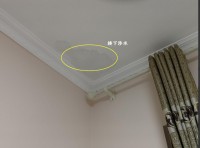 地暖回填是否要做防水 別等到滲水了再來后悔！