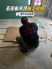 木作工藝與收口細(xì)節(jié)，成就空間高級(jí)感