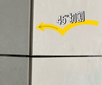 瓷磚鋪貼與美縫工藝，細(xì)節(jié)決定品質(zhì)